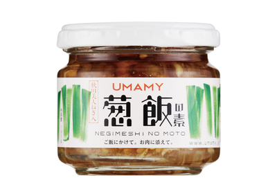 UMAMY 極飯