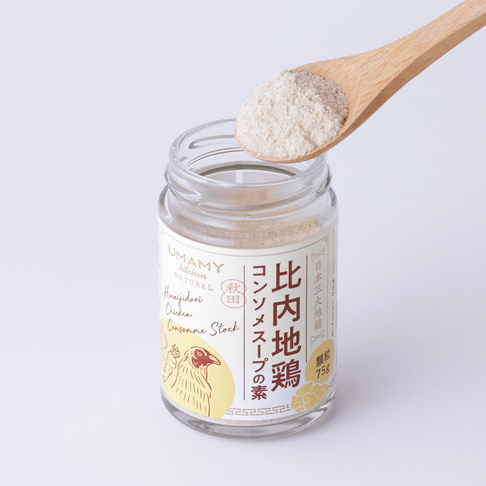 UMAMY kitchen 比内地鶏コンソメスープの素 75g × 6個セット