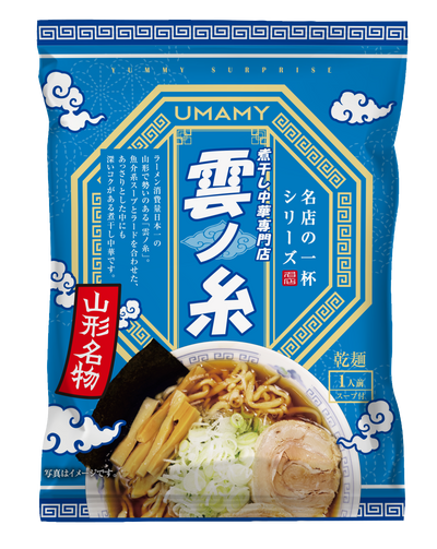 UMAMY RAMEN 名店の一杯６種味比べセット 6種 × 1袋