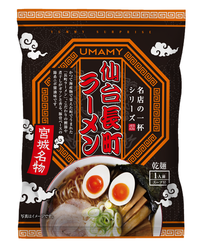 UMAMY RAMEN 名店の一杯６種味比べセット 6種 × 1袋