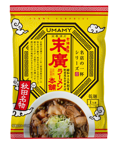 UMAMY RAMEN 名店の一杯６種味比べセット 6種 × 1袋