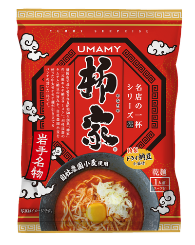 UMAMY RAMEN 名店の一杯６種味比べセット 6種 × 1袋